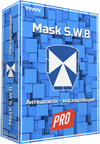 Антишпион Mask S.W.B Pro